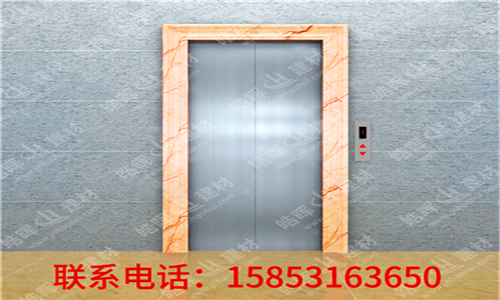 黑龍江雙鴨山電梯套