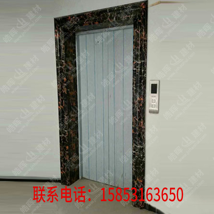 仿大理石電梯門套