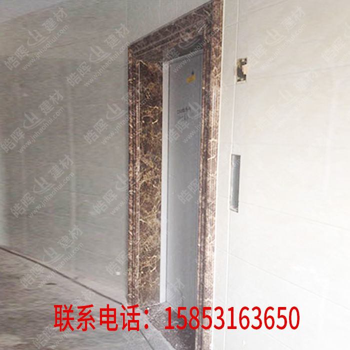 仿大理石電梯門(mén)套