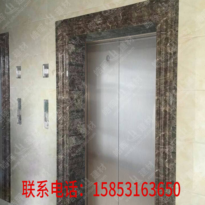 仿大理石電梯套線