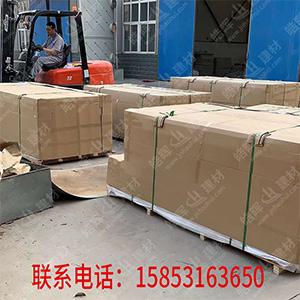 仿大理石門(mén)套線